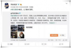 娱乐圈吃瓜群资源微信,揭秘明星幕后故事，独家爆料一网打尽