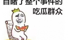 娱乐小瓜咔嚓吃,揭秘娱乐圈的美食诱惑