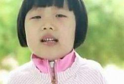 小臭臭代雯奇个人资料