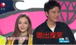 金星娱乐圈吃瓜事件视频,揭秘吃瓜视频背后的真相