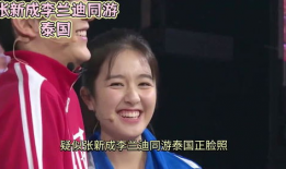 娱乐吃瓜的男友是谁呀,娱乐吃瓜达人背后的神秘男友身份