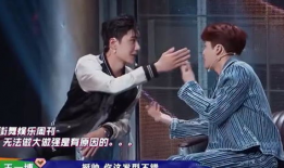 娱乐吃瓜酱粤语在线观看