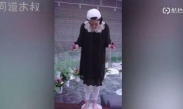 吃瓜娱乐圈许晴