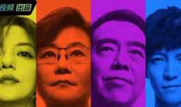 吃外国娱乐圈的瓜