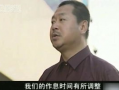 搞笑演员张,喜剧界的“开心果”