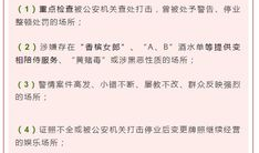娱乐吃瓜酱检讨书,反思与成长之路