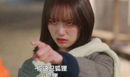 娱乐吃瓜酱学长