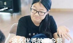 哥哥的老婆3演员表,星光璀璨的演员阵容揭秘